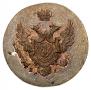 1 grosz 1833 year