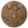 1 grosz 1839 year