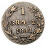 1 grosz 1841 year
