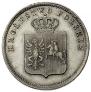 2 złote 1831 year