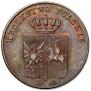 3 grosze 1831 year