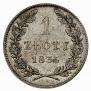 1 złoty 1835 year