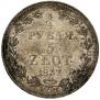 3/4 рубля - 5 злотых 1837 года
