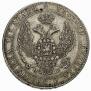 3/4 roubles - 5 złotych 1838 year