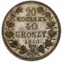 20 kopecks - 40 groszy 1850 year