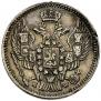 20 kopecks - 40 groszy 1850 year