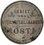 3 kopecks 1916 year