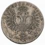 1 рубль 1707 года
