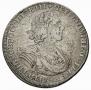 1 рубль 1725 года