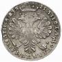 Poltina 1706 year