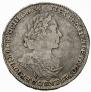 Poltina 1723 year