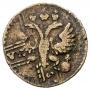 Polushka 1731 year