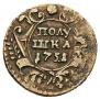 Polushka 1731 year