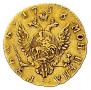 1 rouble 1756 year