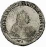 1 rouble 1749 year