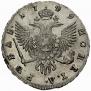 1 rouble 1749 year