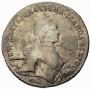 1 rouble 1762 year