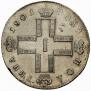 Poltina 1801 year
