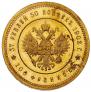 37,5 рублей - 100 франков 1902 года