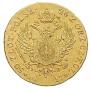 50 złotych 1817 year