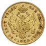 50 złotych 1820 year