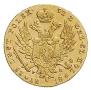 25 złotych 1818 year