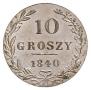 10 groszy 1840 year