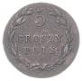 5 groszy 1818 year