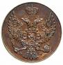 3 grosze 1836 year