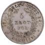 5 złotych 1831 year