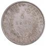 5 złotych 1831 year