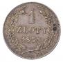 1 złoty 1835 year
