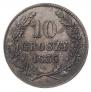10 groszy 1835 year