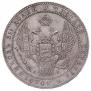1,5 рубля - 10 злотых 1833 года