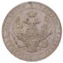 3/4 рубля - 5 злотых 1839 года