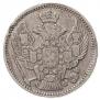 20 kopecks - 40 groszy 1850 year