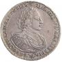 1 rouble 1720 year