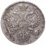 1 rouble 1732 year