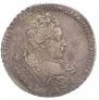 1 rouble 1732 year