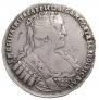 Полтина 1733 года