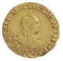 1 rouble 1758 year
