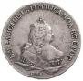 1 rouble 1744 year