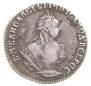 Grivennik 1747 year