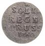 Solidus 1760 year