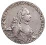 1 rouble 1762 year