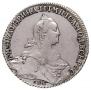 1 rouble 1775 year