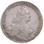 1 rouble 1776 year
