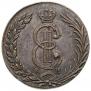 10 kopecks 1777 year