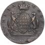 10 kopecks 1777 year