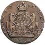 10 kopecks 1780 year